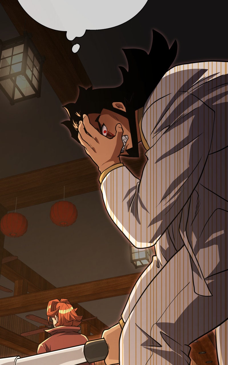 Read Samurai no Tora Manga Online