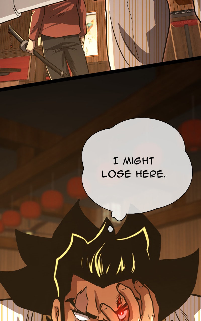 Read Samurai no Tora Manga Online