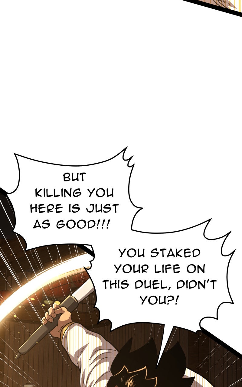 Read Samurai no Tora Manga Online