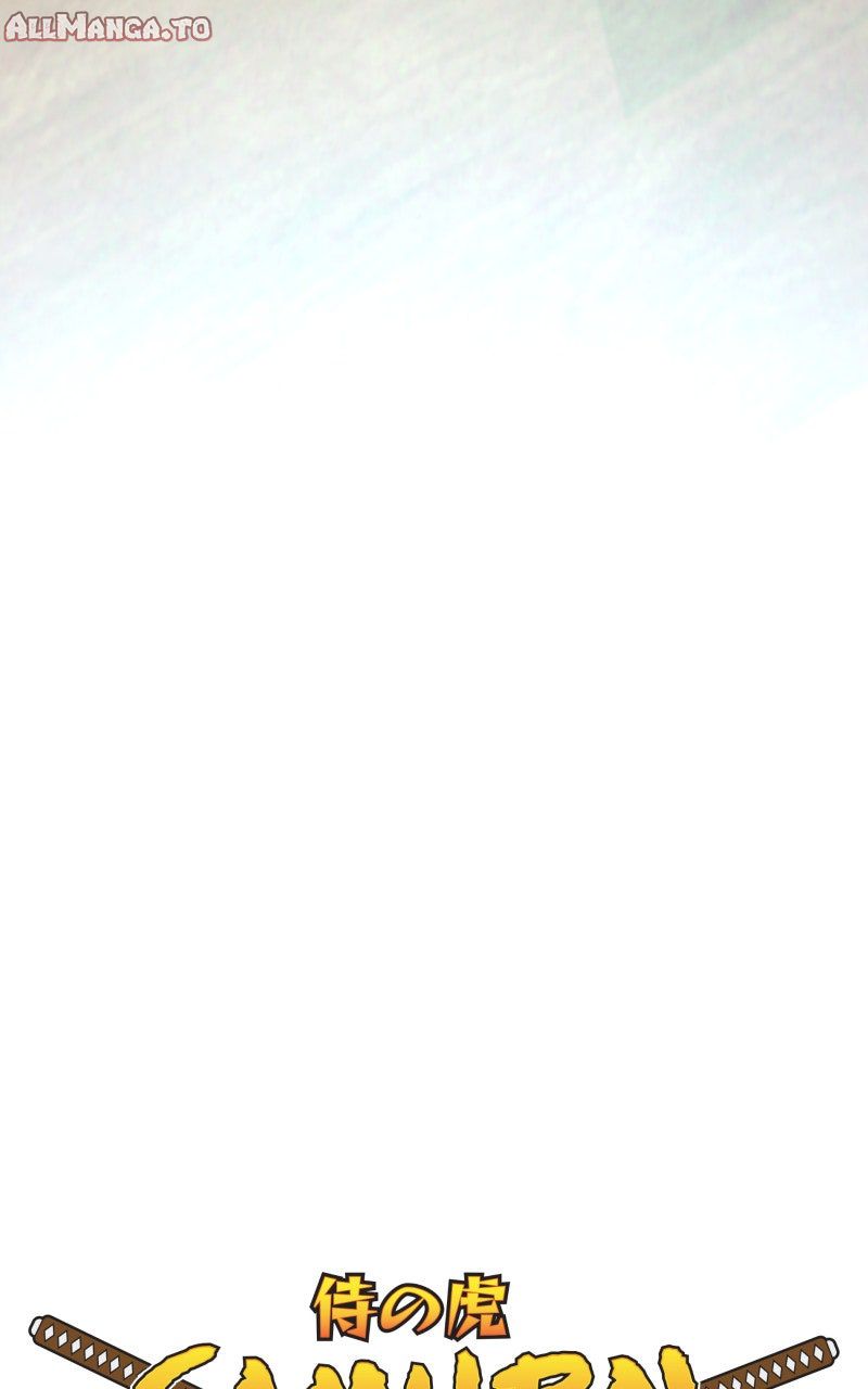 Read Samurai no Tora Manga Online