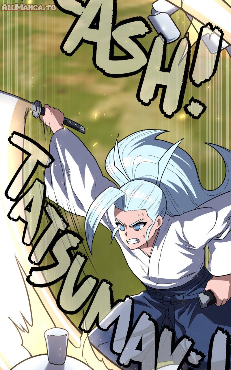 Read Samurai no Tora Manga Online