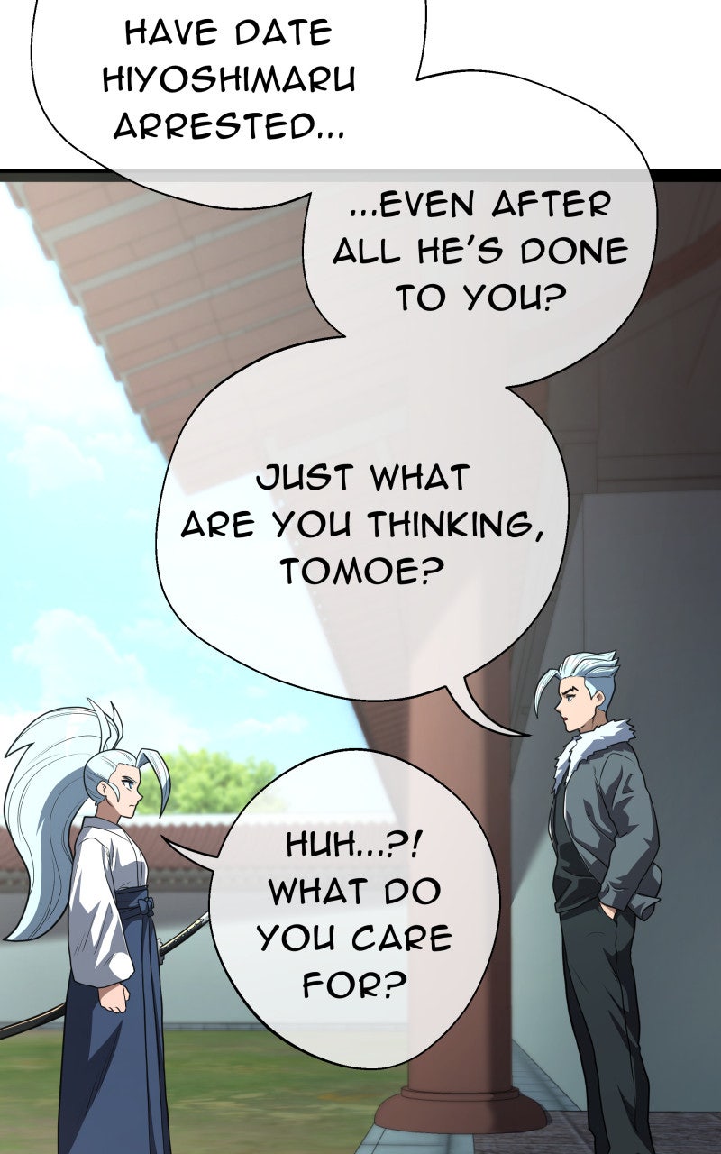 Read Samurai no Tora Manga Online