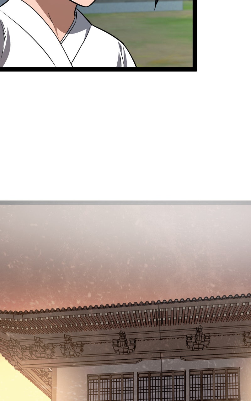 Read Samurai no Tora Manga Online