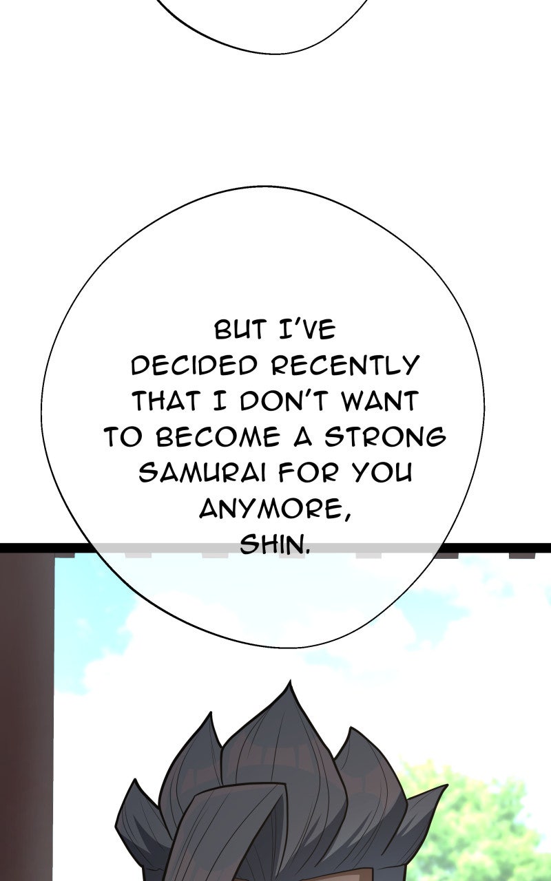 Read Samurai no Tora Manga Online