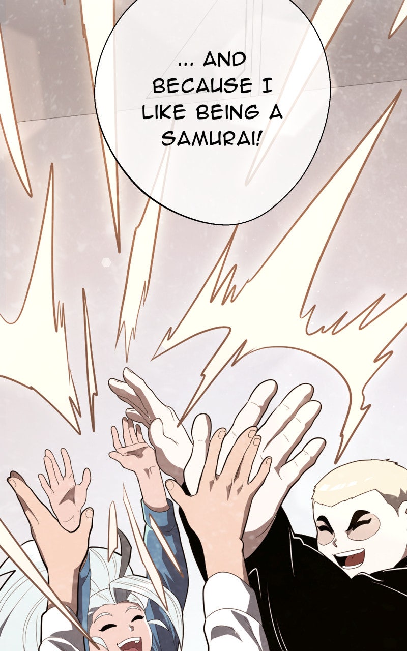 Read Samurai no Tora Manga Online