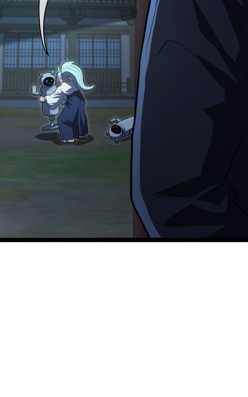 Read Samurai no Tora Manga Online