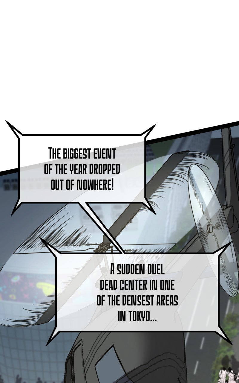 Read Samurai no Tora Manga Online