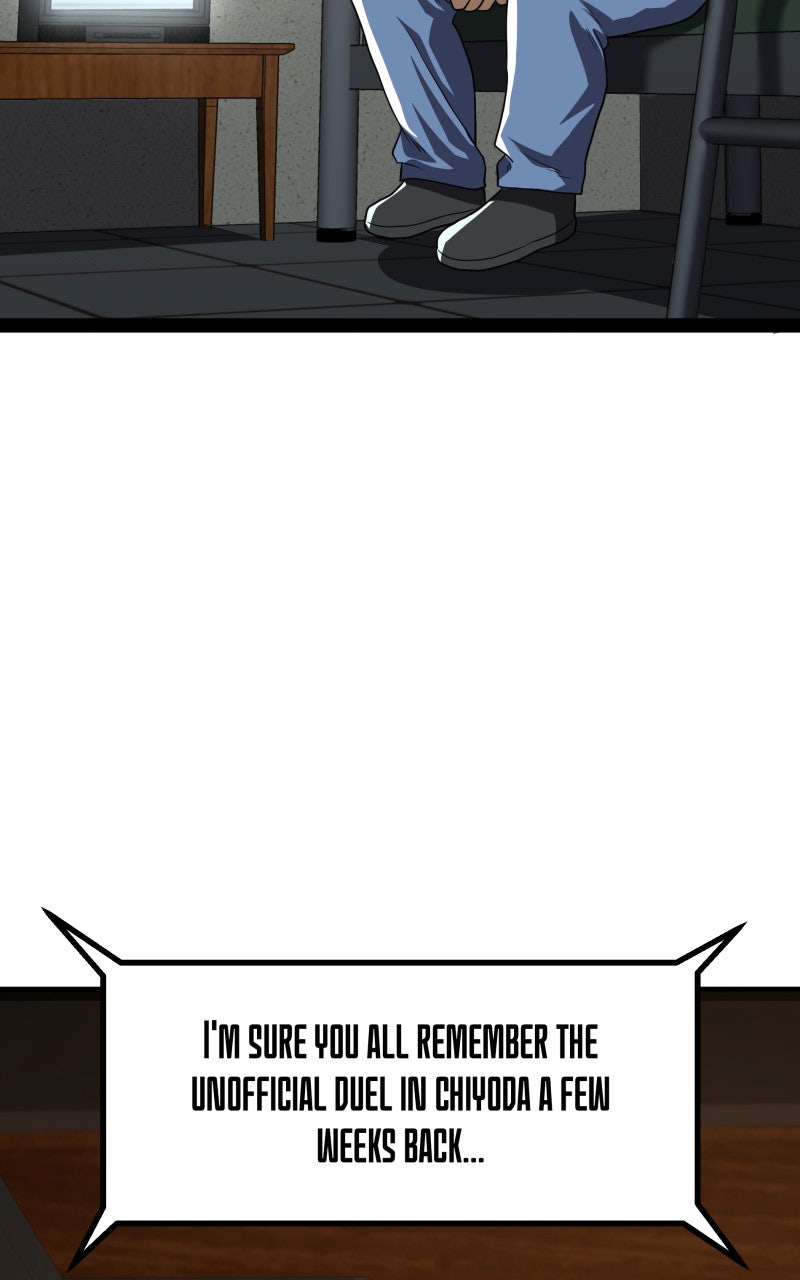 Read Samurai no Tora Manga Online