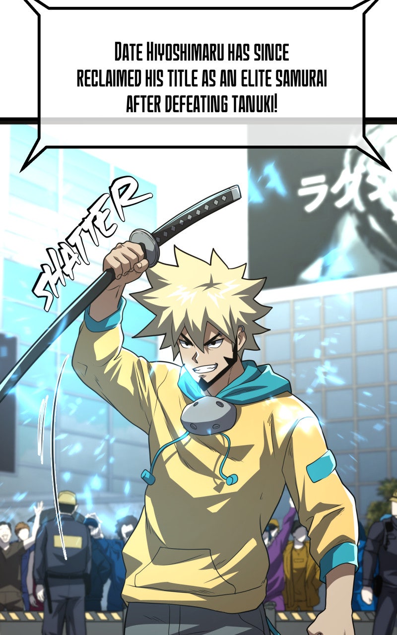 Read Samurai no Tora Manga Online