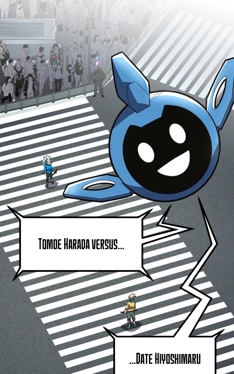 Read Samurai no Tora Manga Online