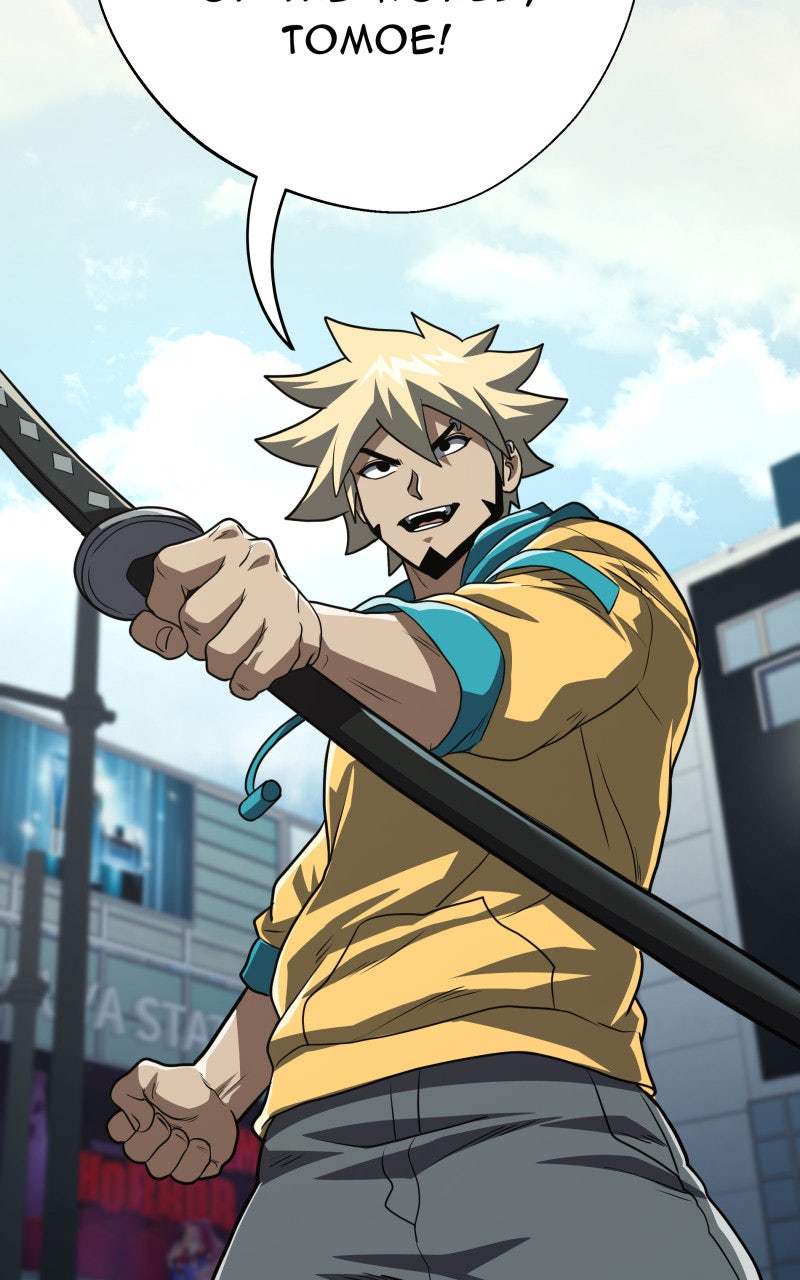 Read Samurai no Tora Manga Online