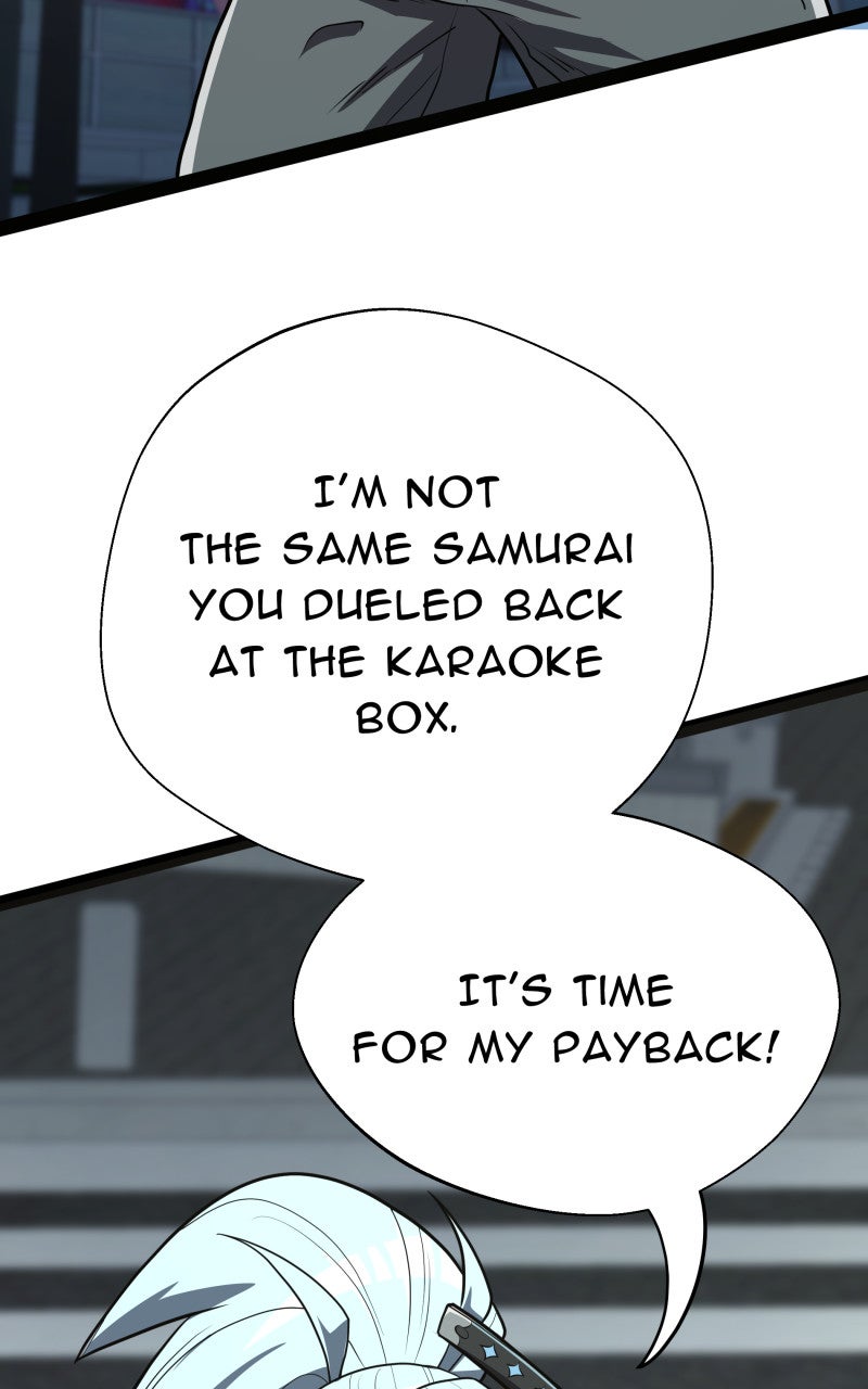 Read Samurai no Tora Manga Online