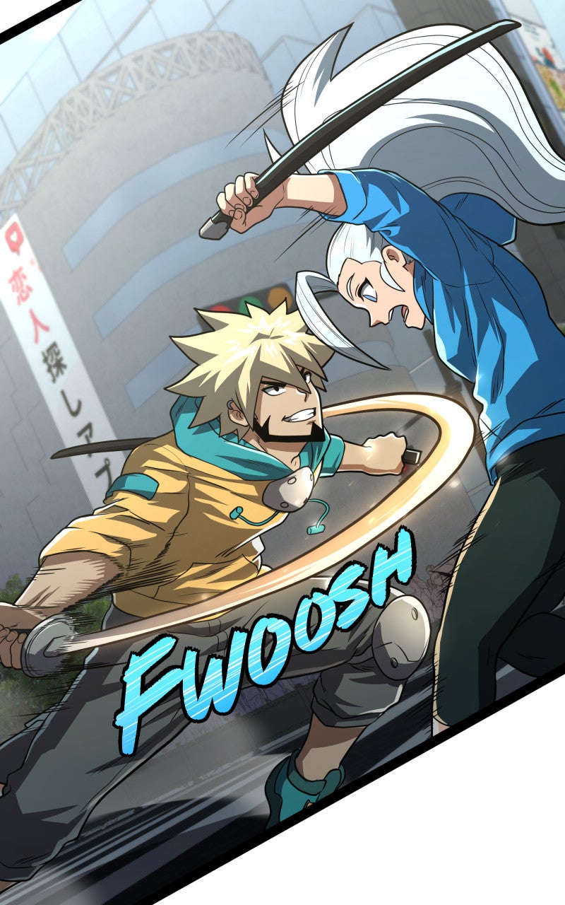 Read Samurai no Tora Manga Online