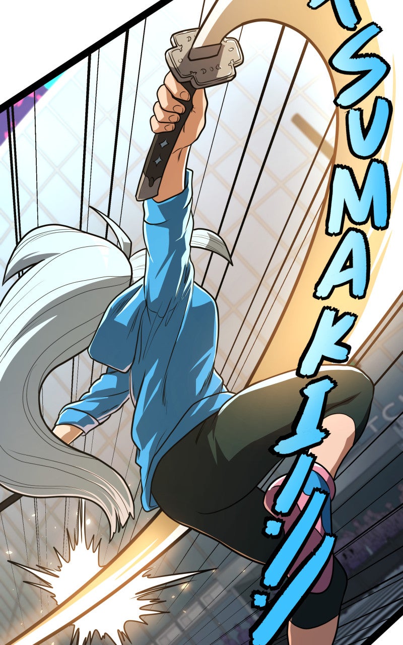 Read Samurai no Tora Manga Online