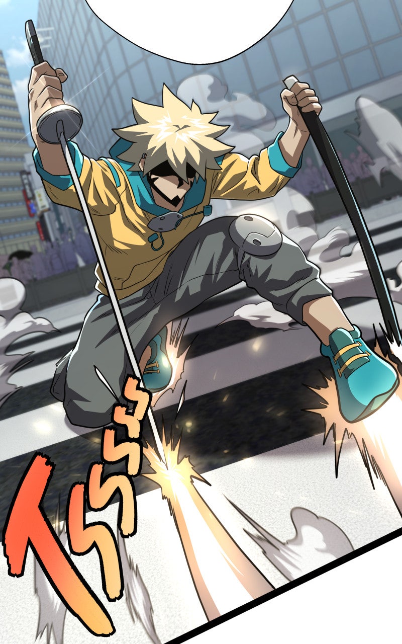 Read Samurai no Tora Manga Online