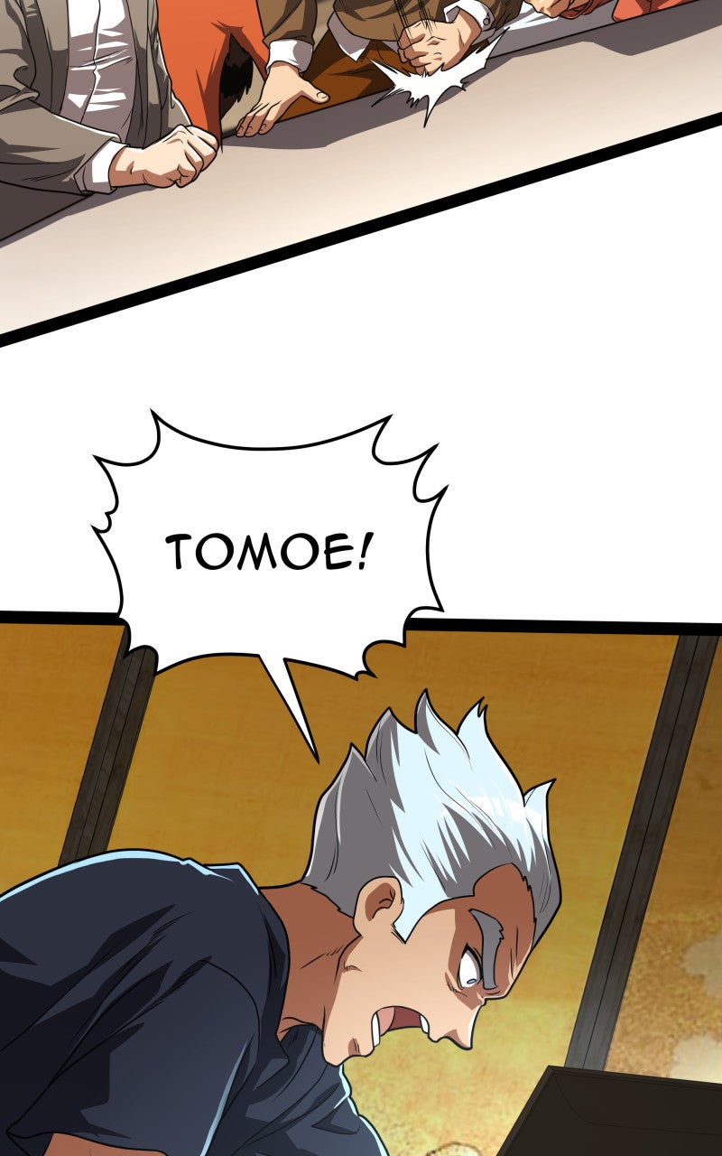 Read Samurai no Tora Manga Online