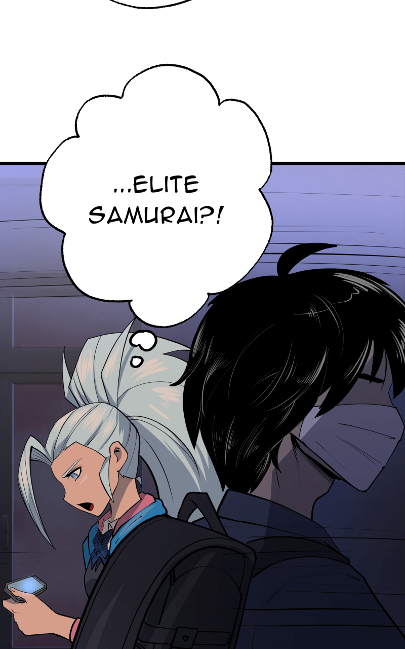 Read Samurai no Tora Manga Online