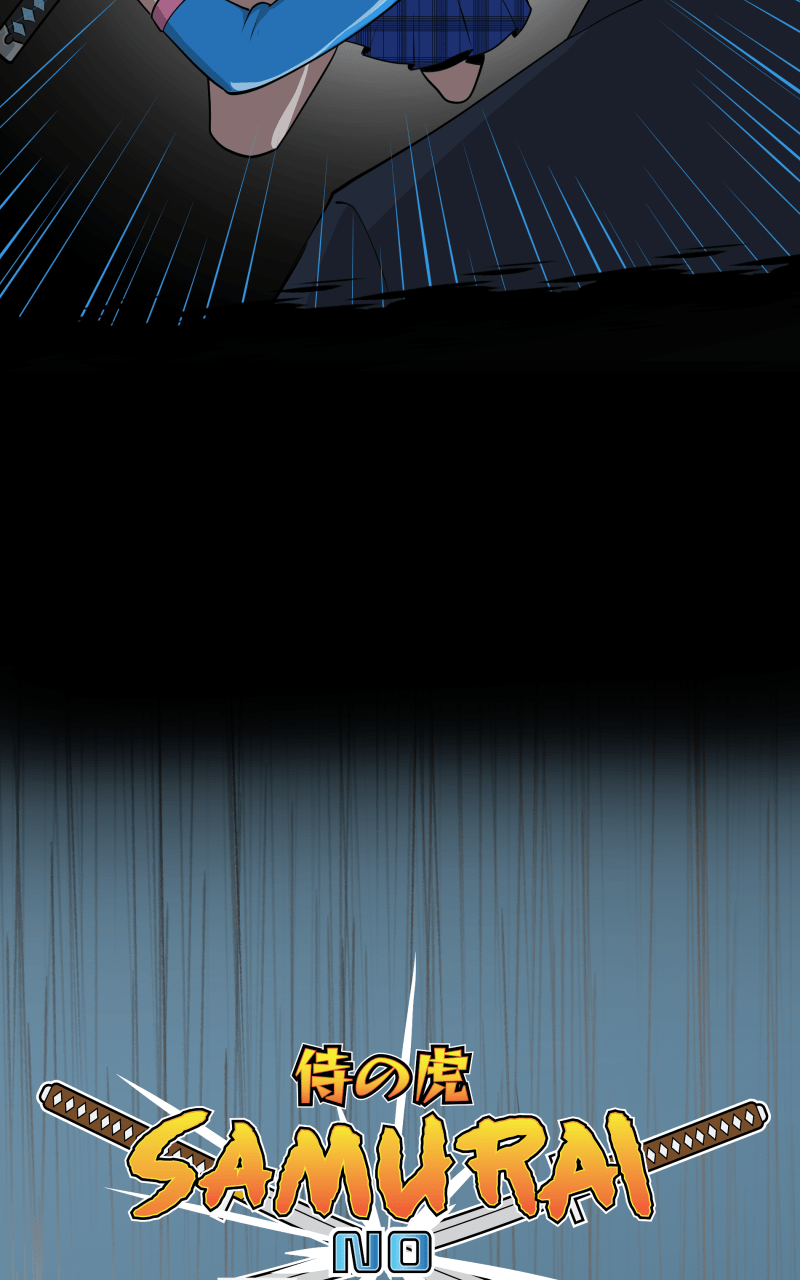 Read Samurai no Tora Manga Online