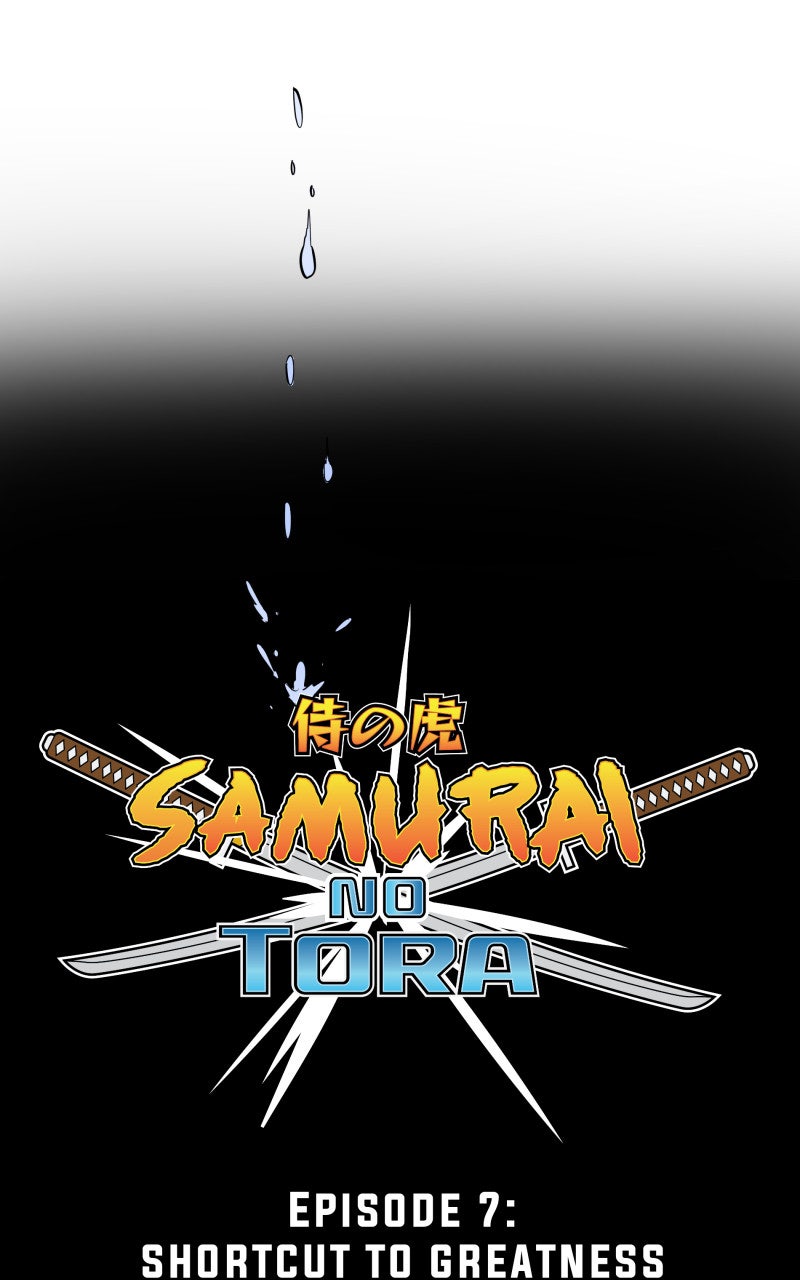 Read Samurai no Tora Manga Online