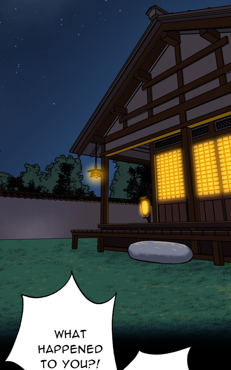 Read Samurai no Tora Manga Online