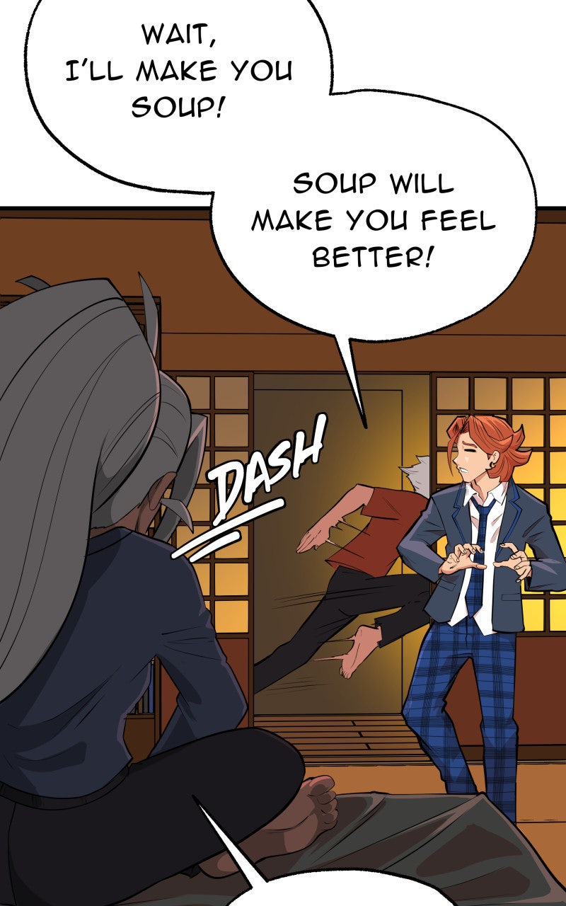 Read Samurai no Tora Manga Online