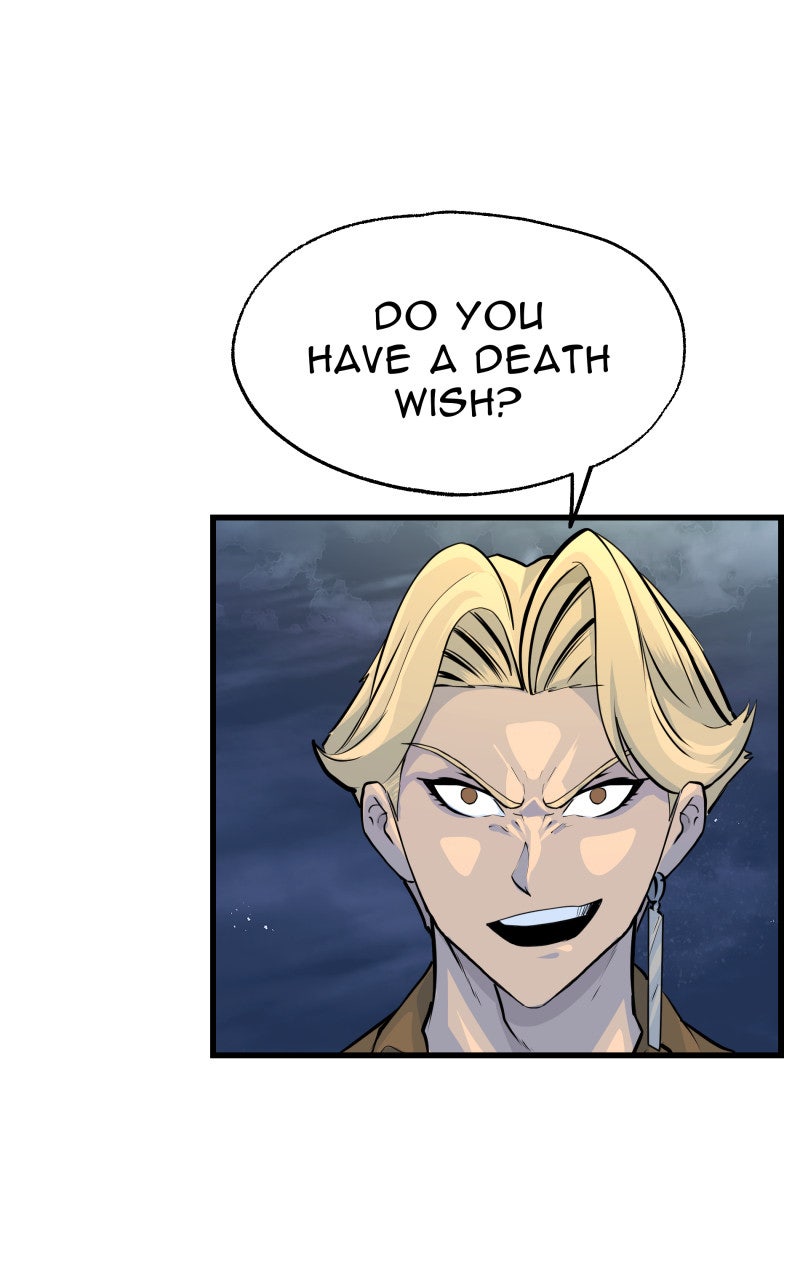 Read Samurai no Tora Manga Online