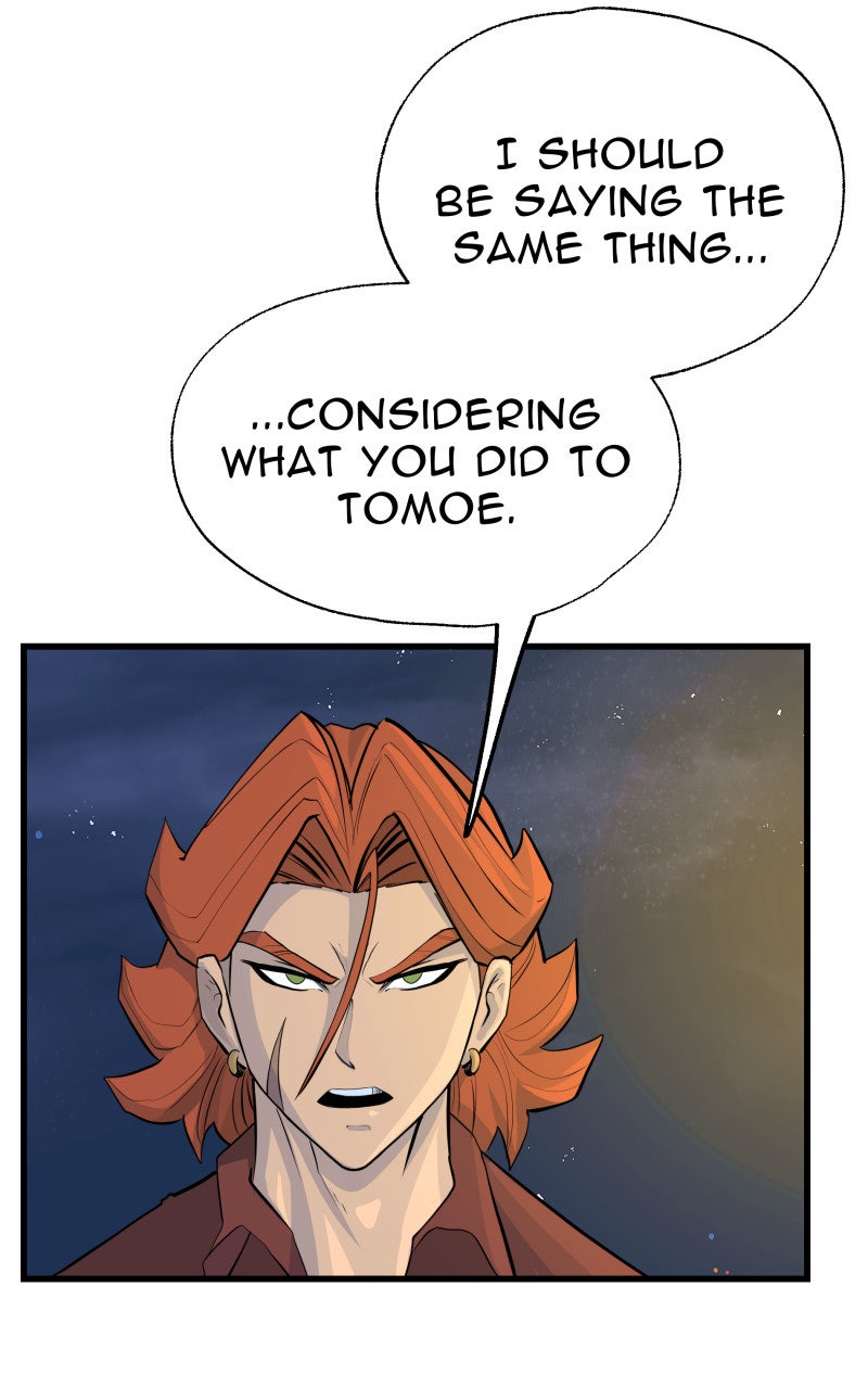 Read Samurai no Tora Manga Online