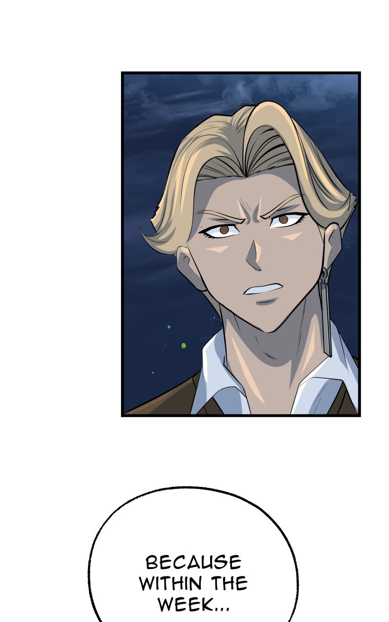 Read Samurai no Tora Manga Online