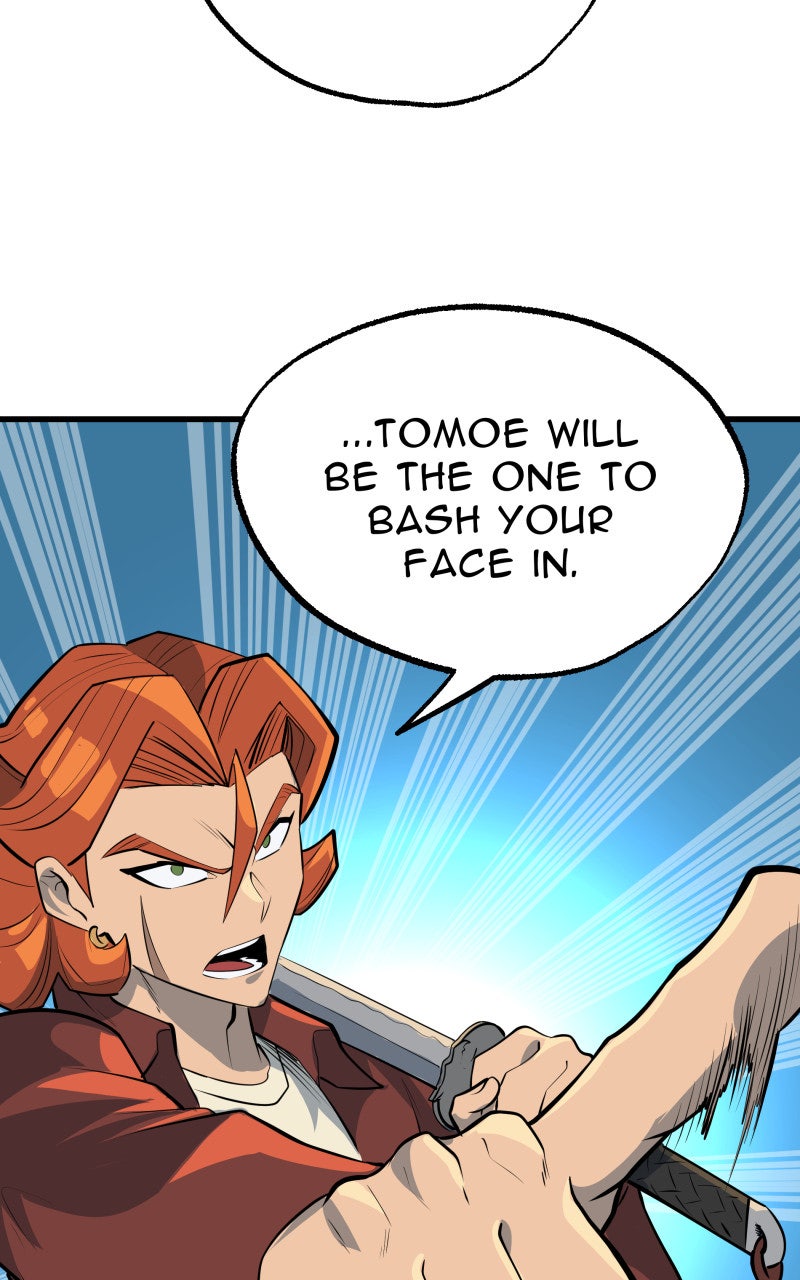 Read Samurai no Tora Manga Online