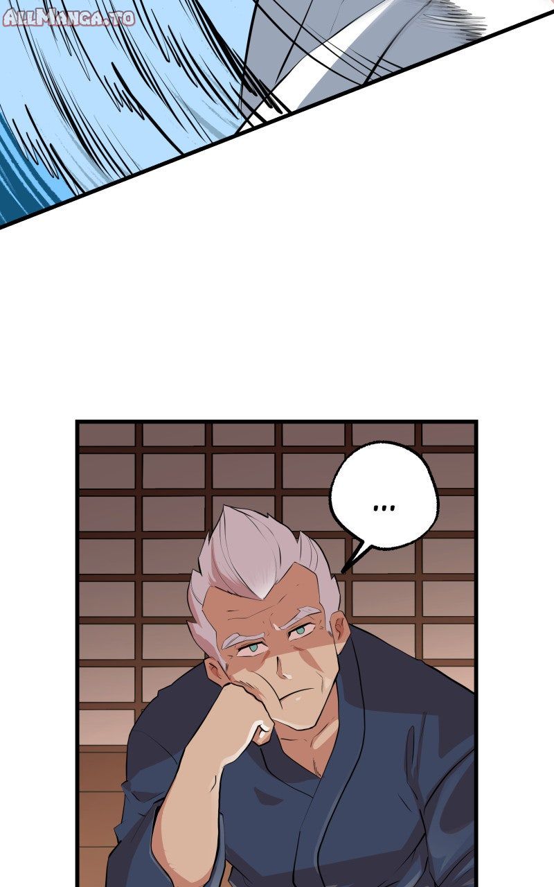 Read Samurai no Tora Manga Online