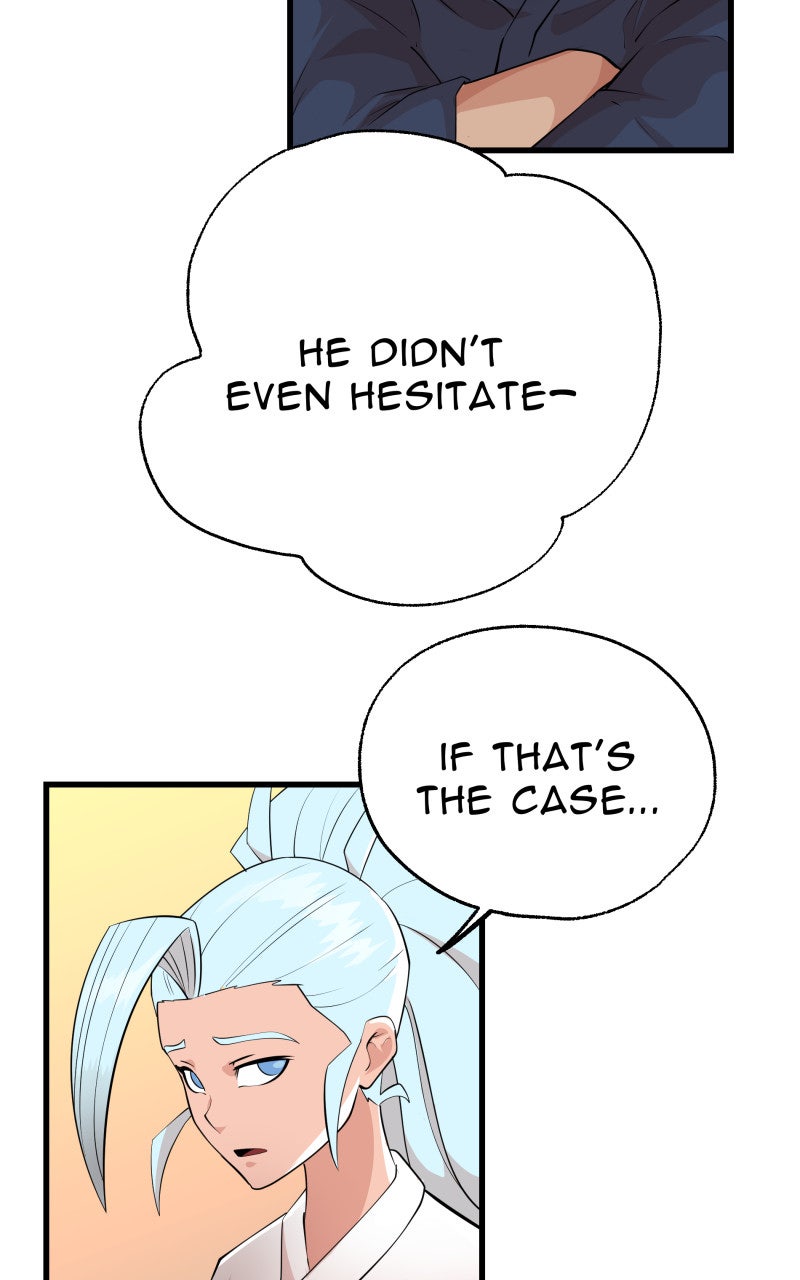 Read Samurai no Tora Manga Online