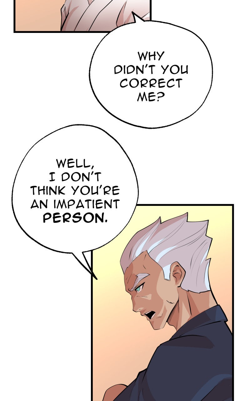 Read Samurai no Tora Manga Online