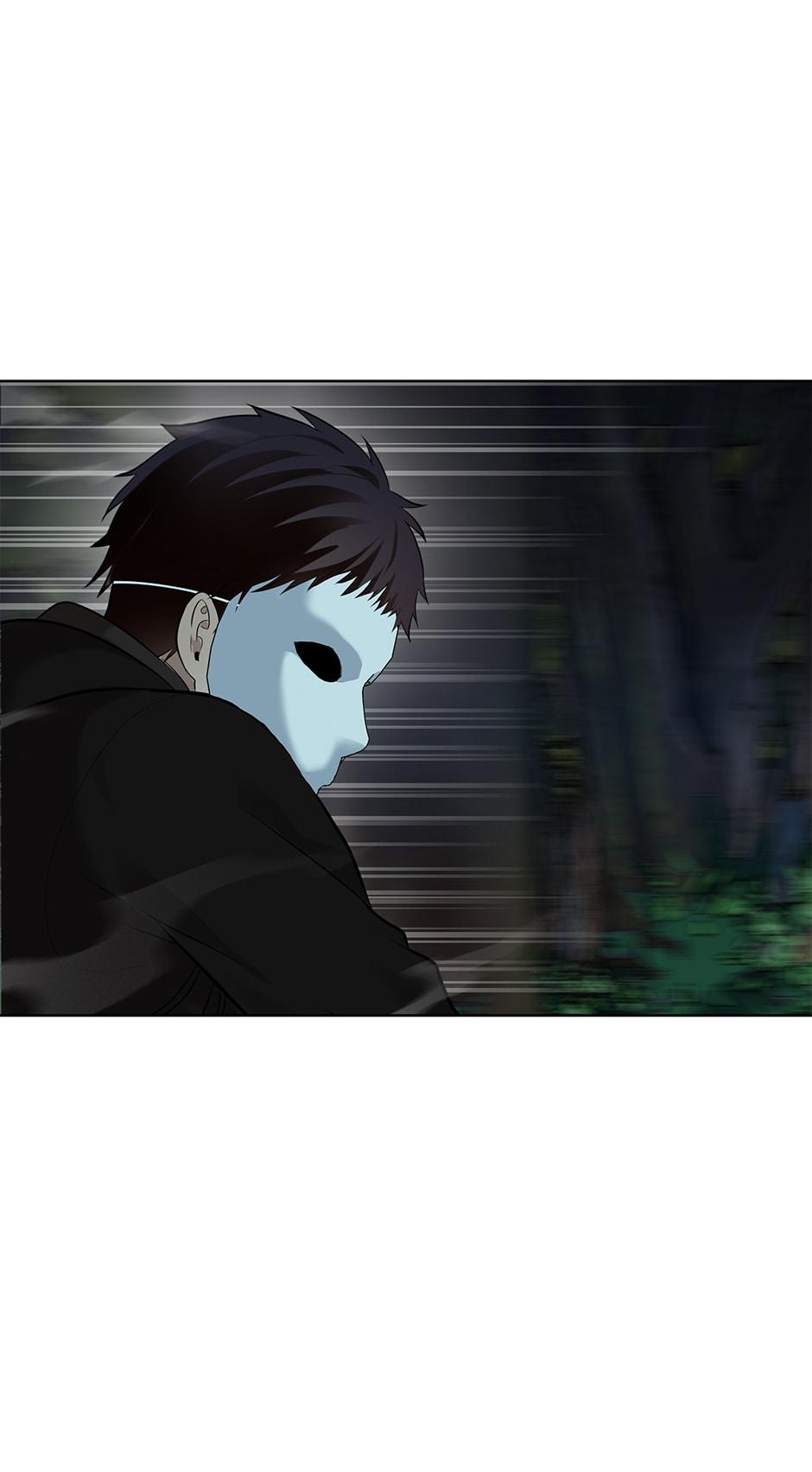 Read Second Life Ranker Manga Online