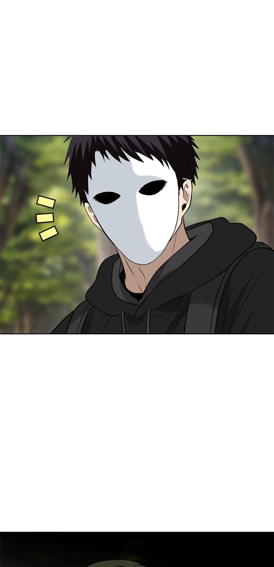 Read Second Life Ranker Manga Online