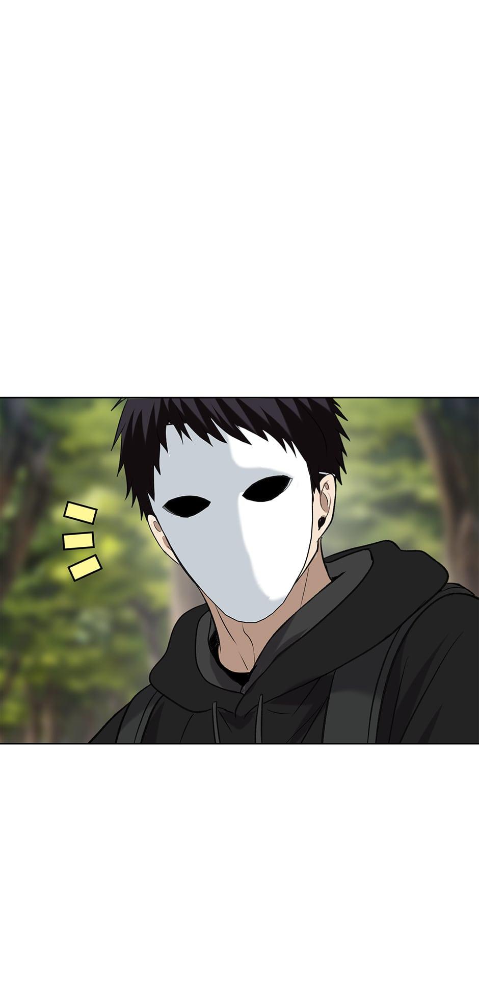 Read Second Life Ranker Manga Online