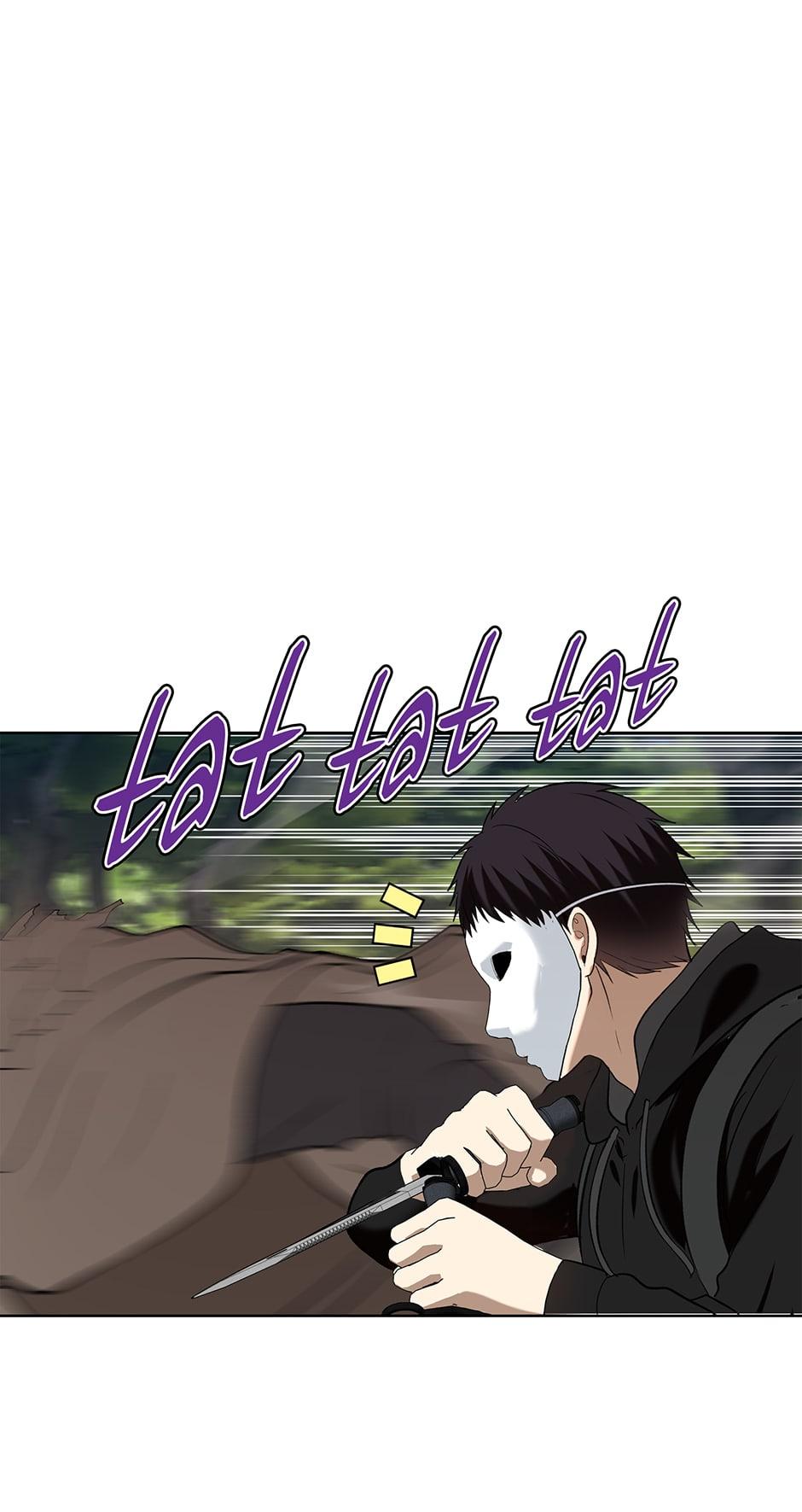 Read Second Life Ranker Manga Online