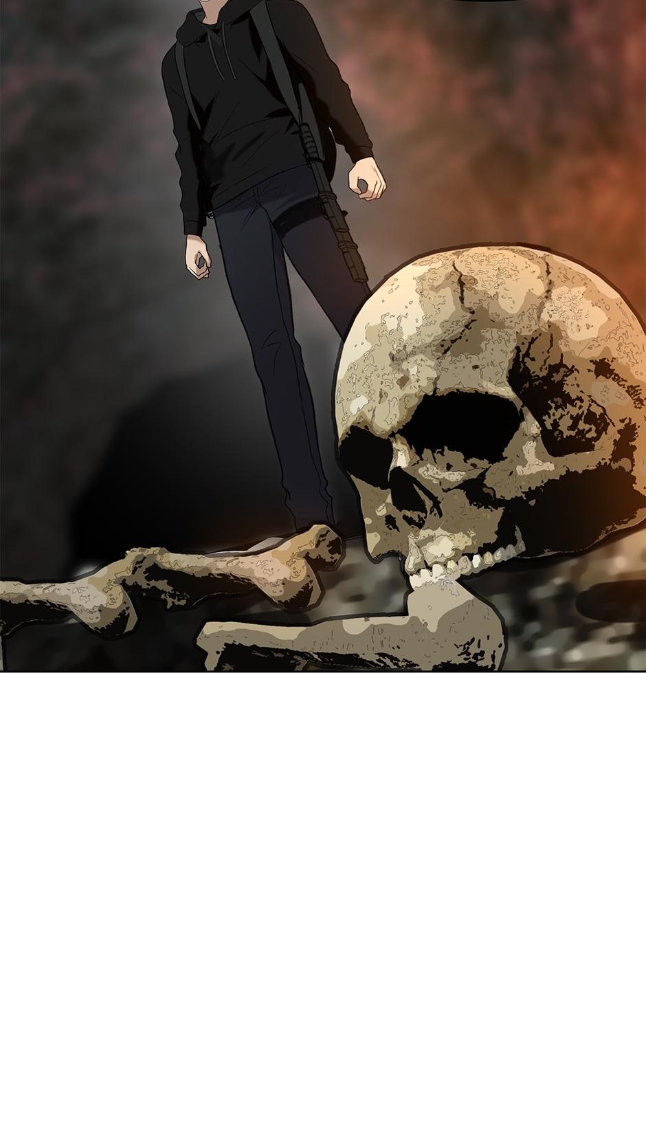 Read Second Life Ranker Manga Online