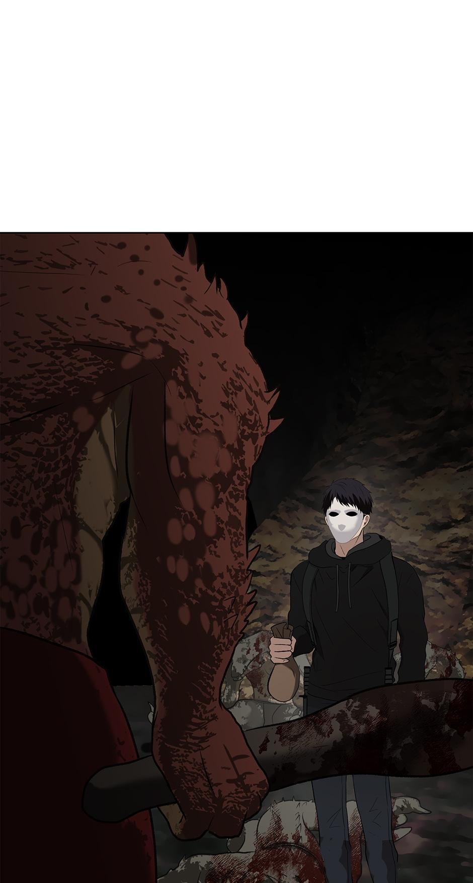 Read Second Life Ranker Manga Online