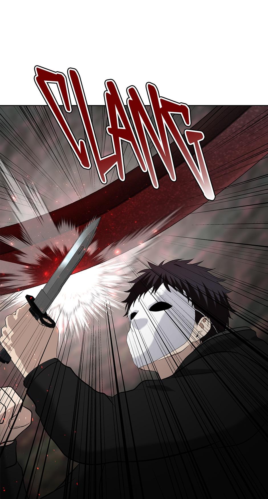 Read Second Life Ranker Manga Online