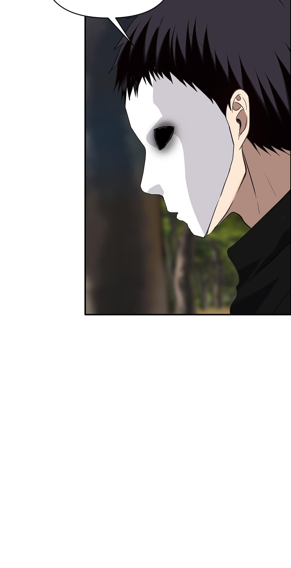 Read Second Life Ranker Manga Online