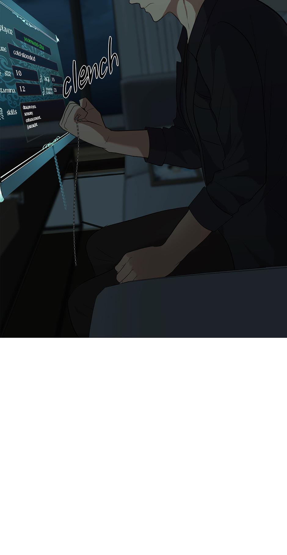 Read Second Life Ranker Manga Online