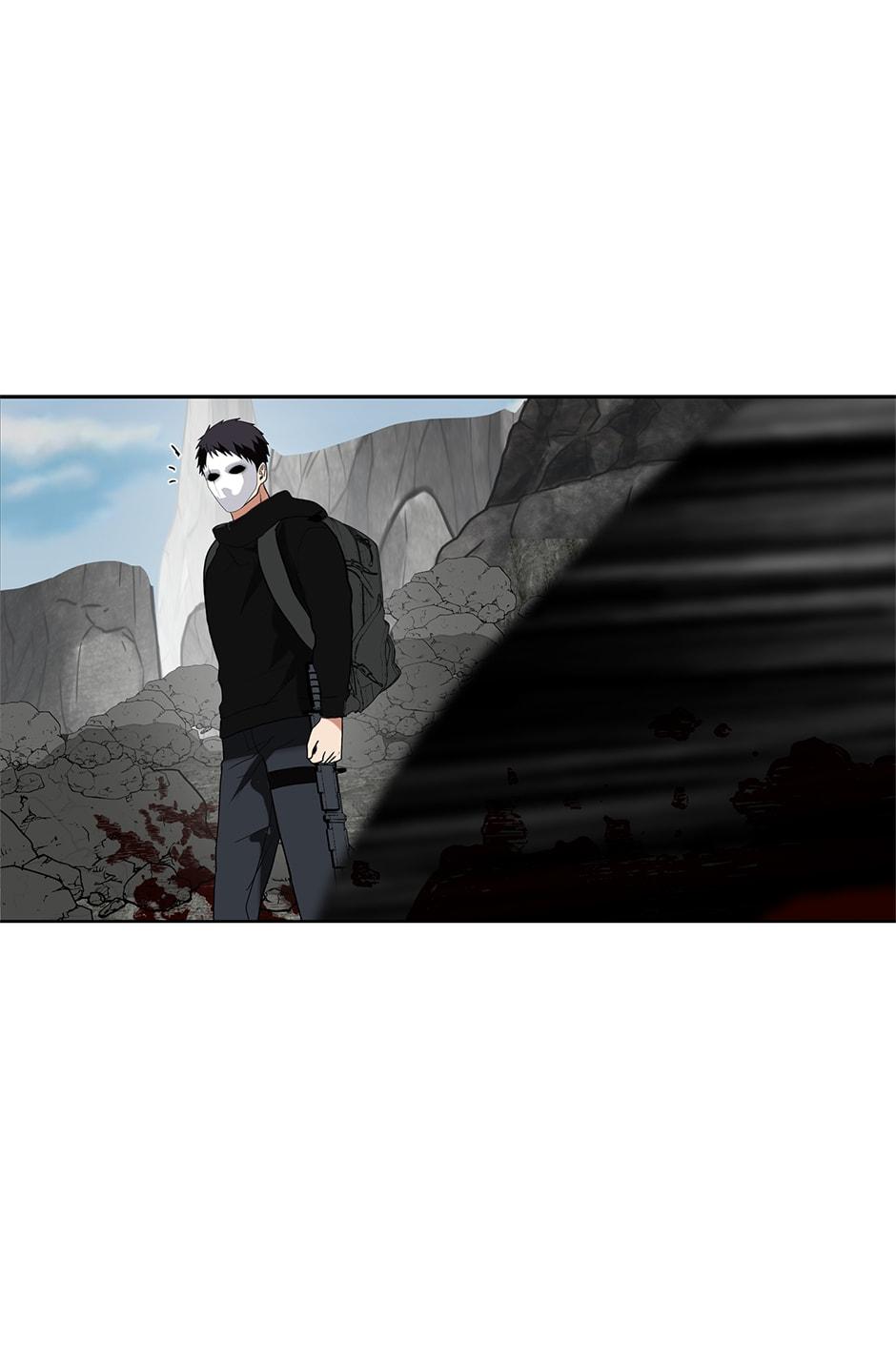 Read Second Life Ranker Manga Online