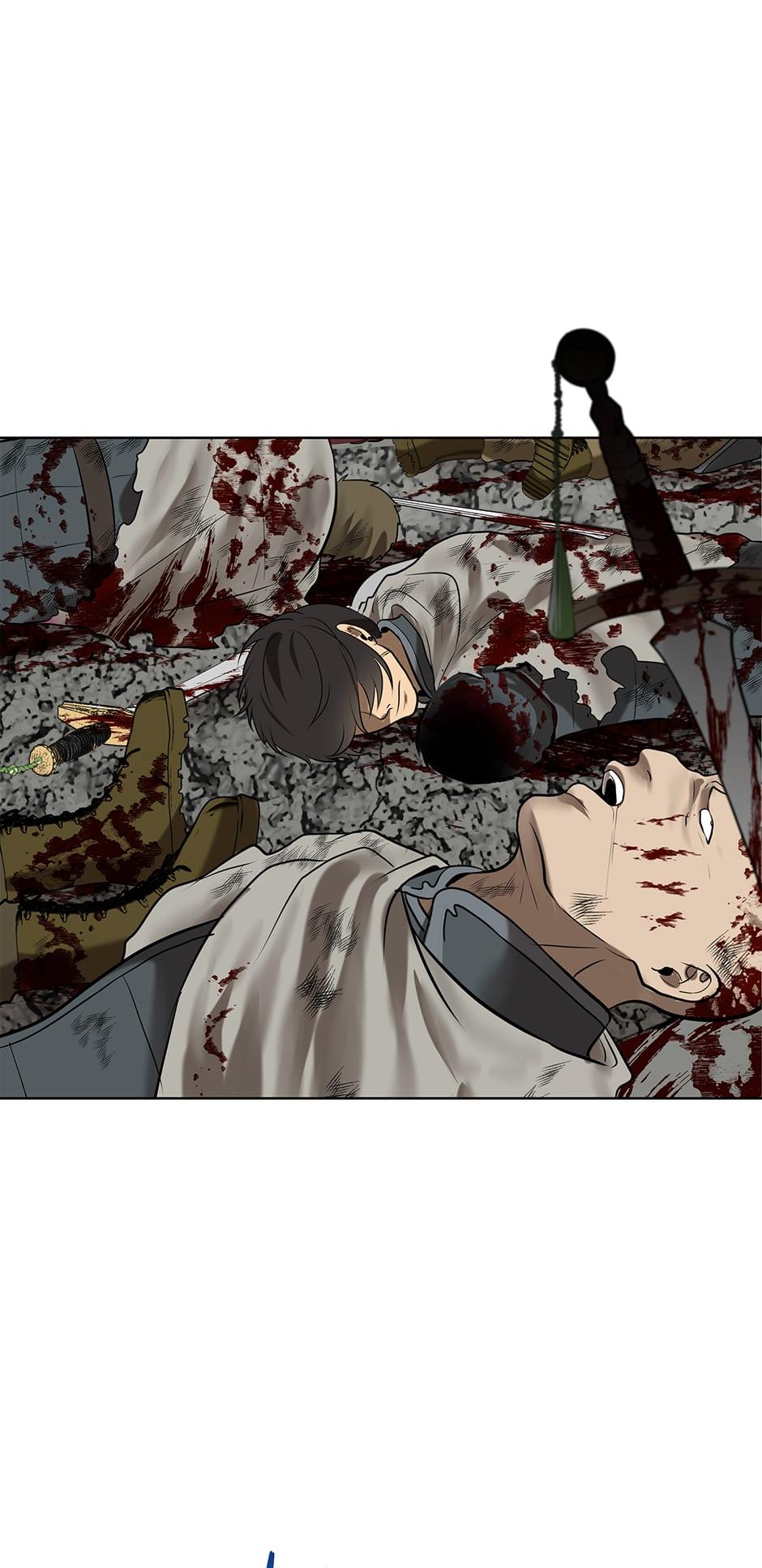 Read Second Life Ranker Manga Online