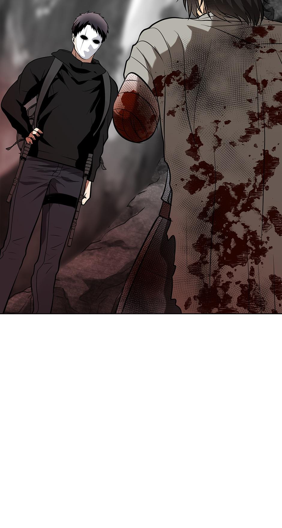 Read Second Life Ranker Manga Online