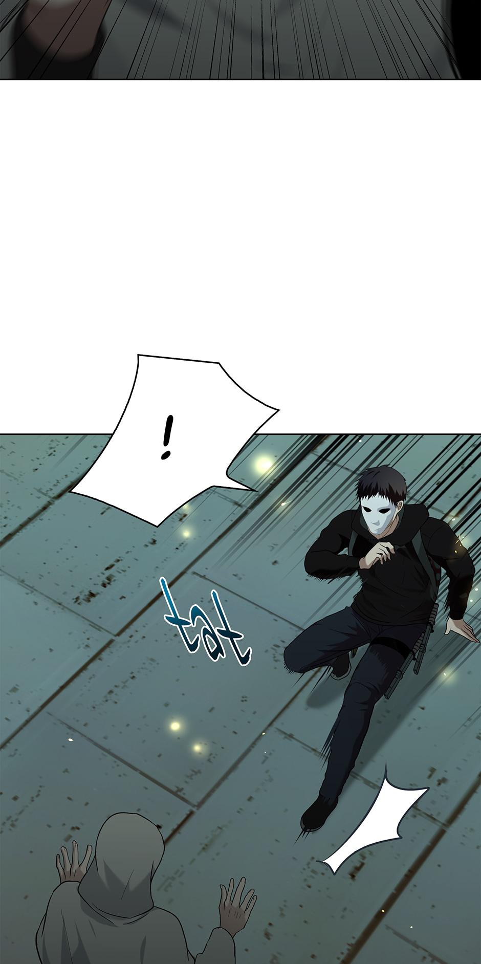 Read Second Life Ranker Manga Online