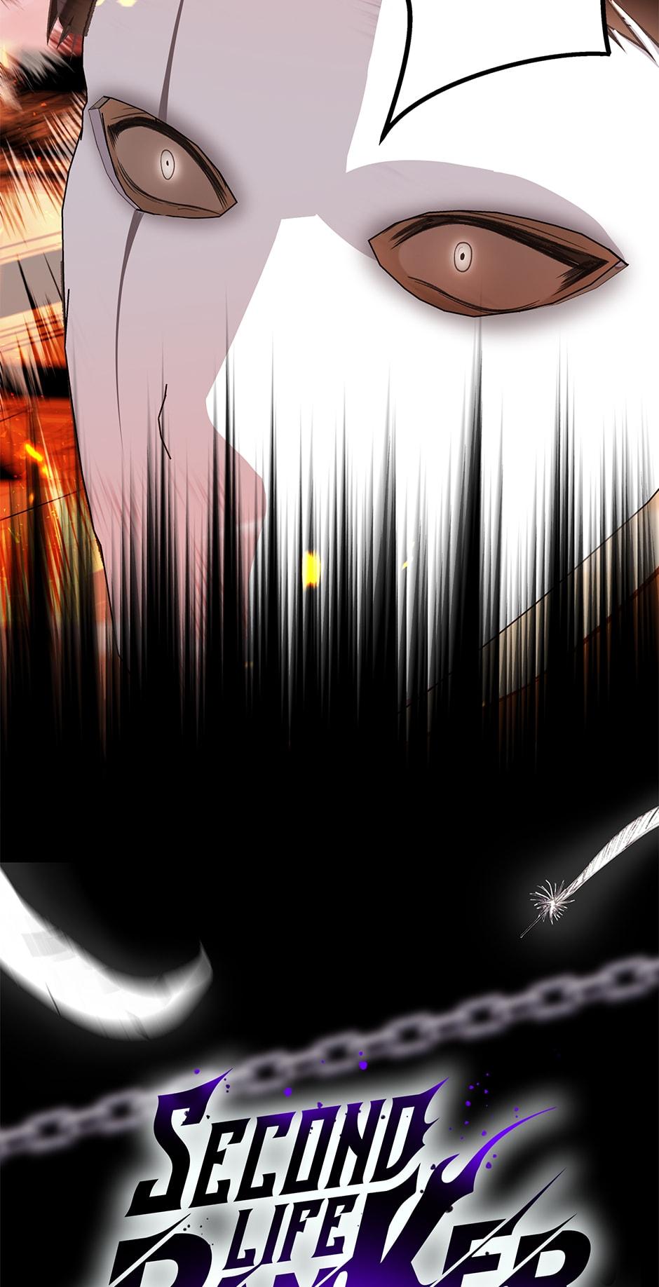 Read Second Life Ranker Manga Online