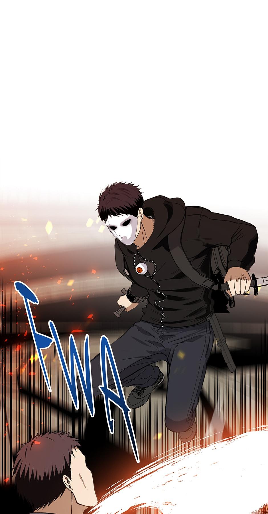 Read Second Life Ranker Manga Online