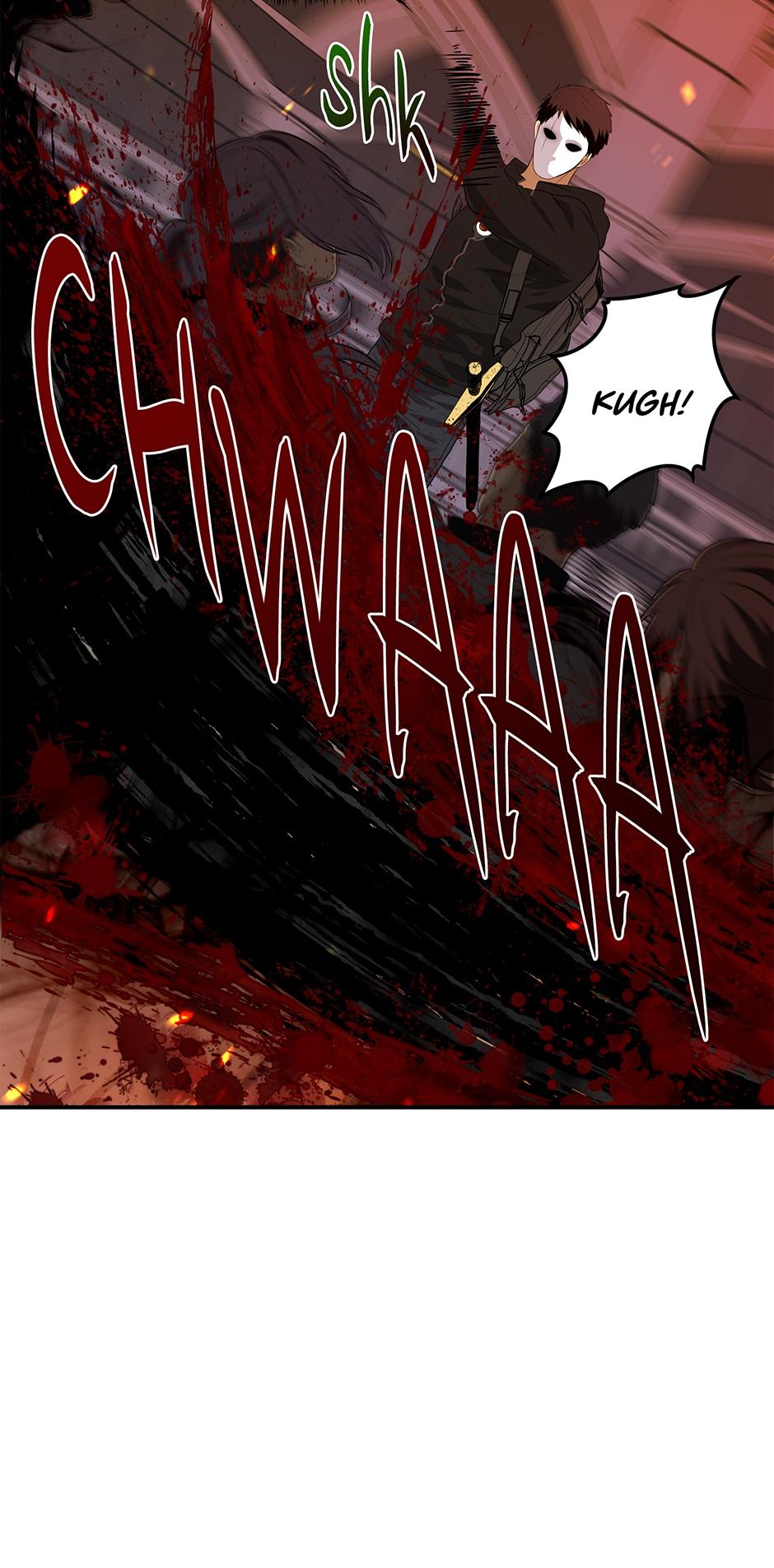 Read Second Life Ranker Manga Online