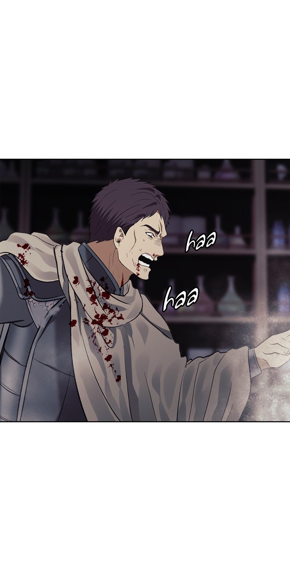 Read Second Life Ranker Manga Online