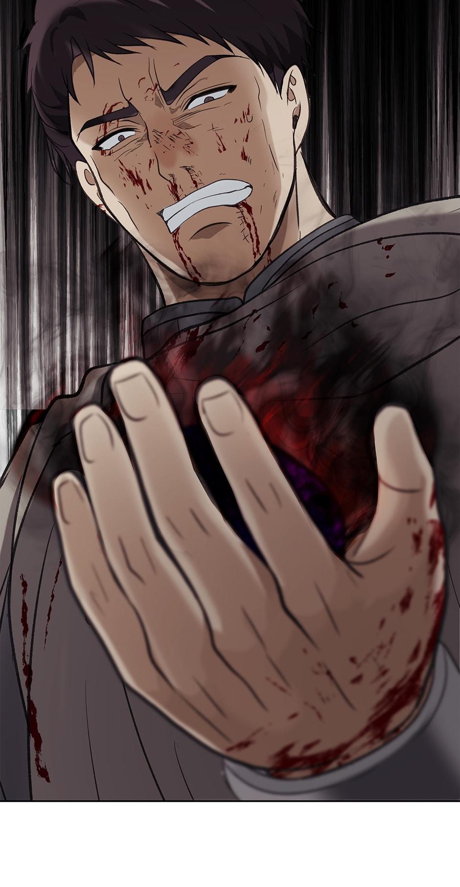 Read Second Life Ranker Manga Online